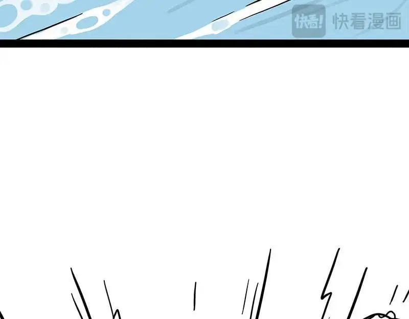 第404话 寻家计划1：啸天 第48页