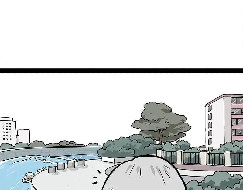 第404话 寻家计划1：啸天 第52页