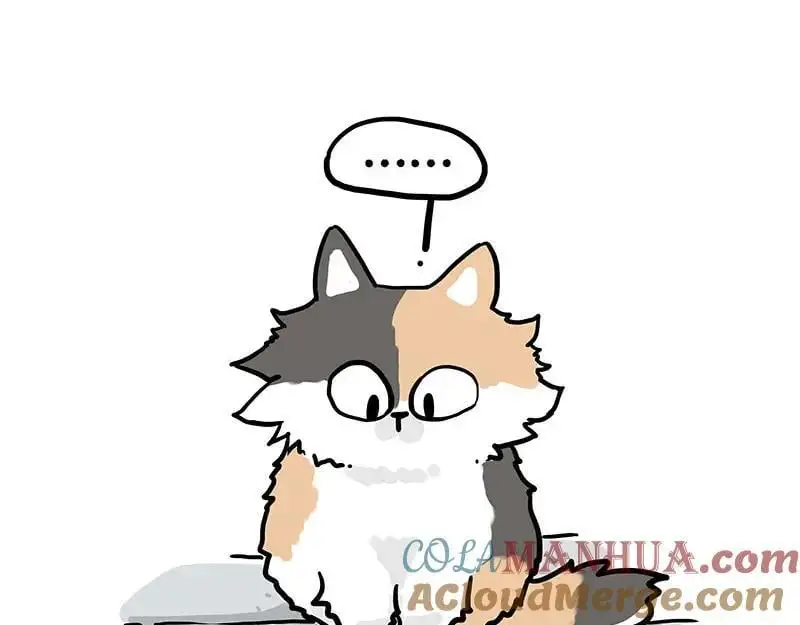 第404话 寻家计划1：啸天 第85页