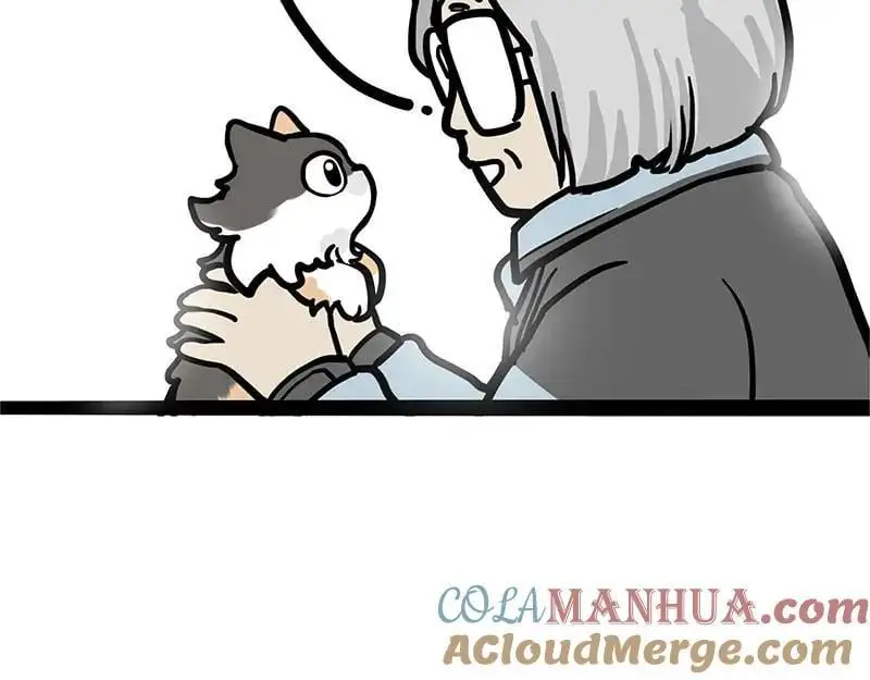 第404话 寻家计划1：啸天 第117页