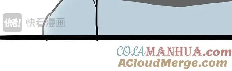 第404话 寻家计划1：啸天 第141页