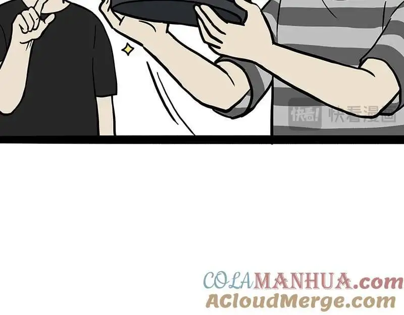 第405话 猫好狗好，人坏 第13页