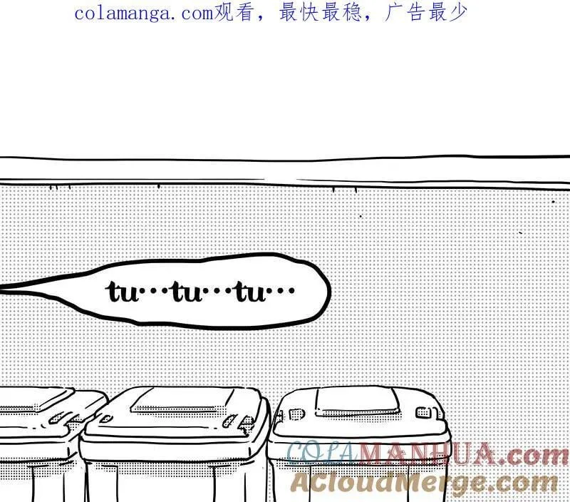 第406话 小狗心事（上） 第1页