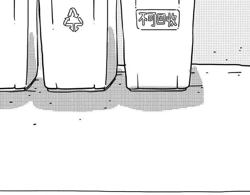 第406话 小狗心事（上） 第2页