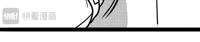 第406话 小狗心事（上） 第16页