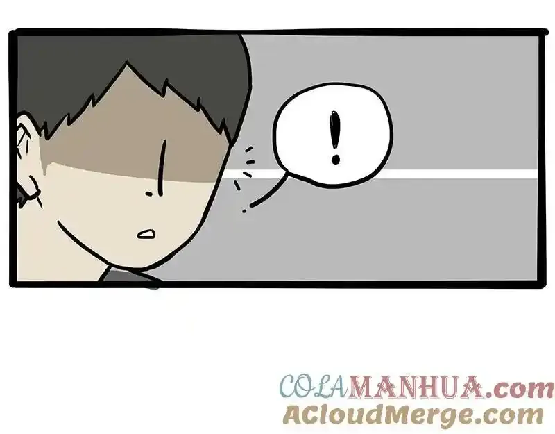 第380话 登峰造极 第3页