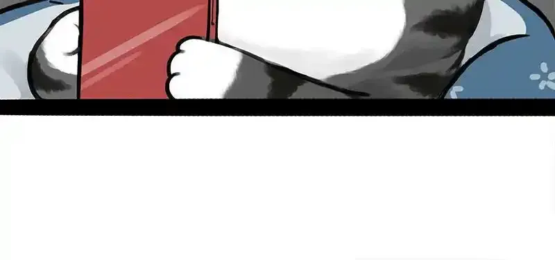 第382话 开心就好 第5页
