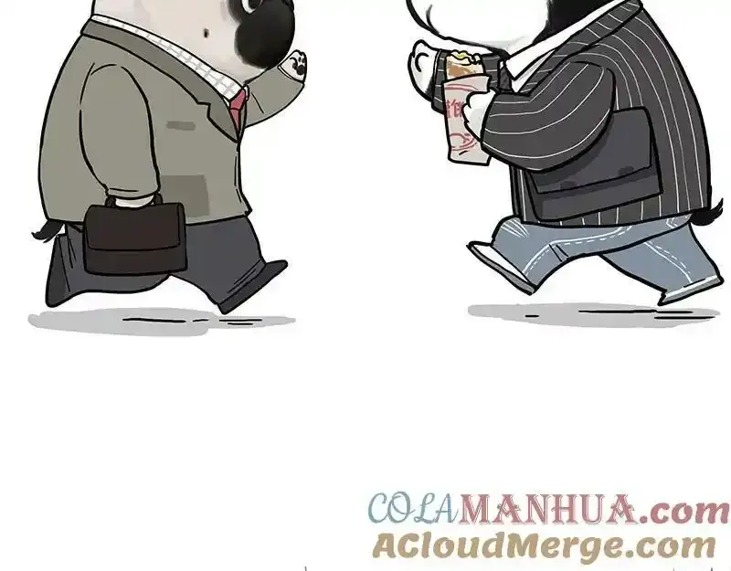 第382话 开心就好 第7页