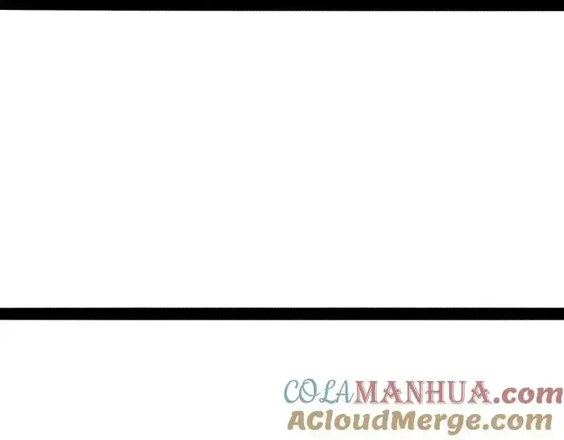 第382话 开心就好 第28页