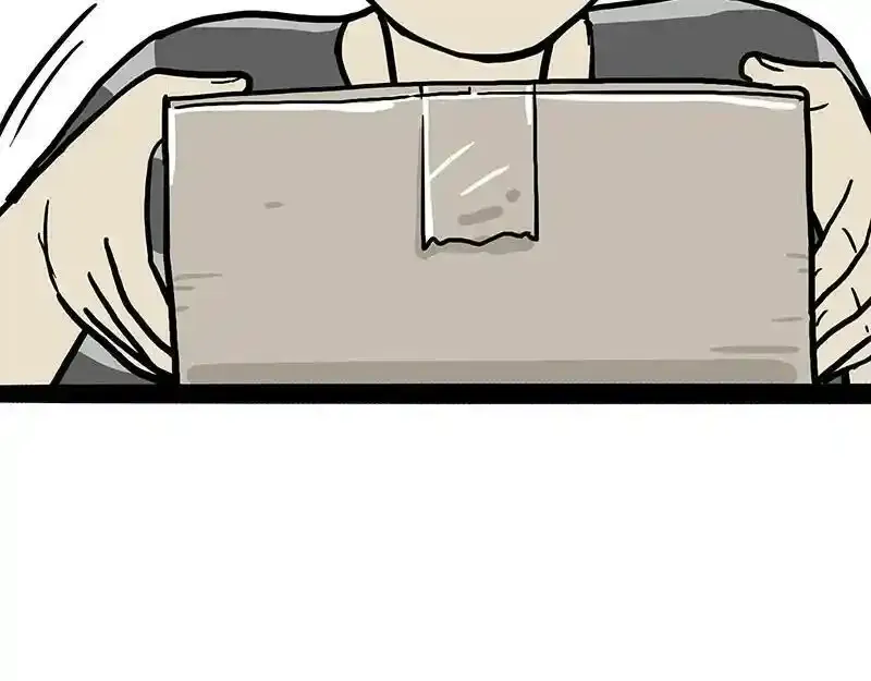 第382话 开心就好 第30页