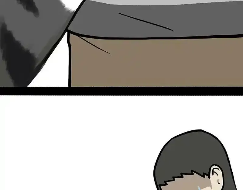 第382话 开心就好 第38页