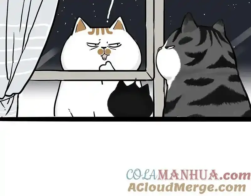 第401话 傲霸你没事吧？ 第22页