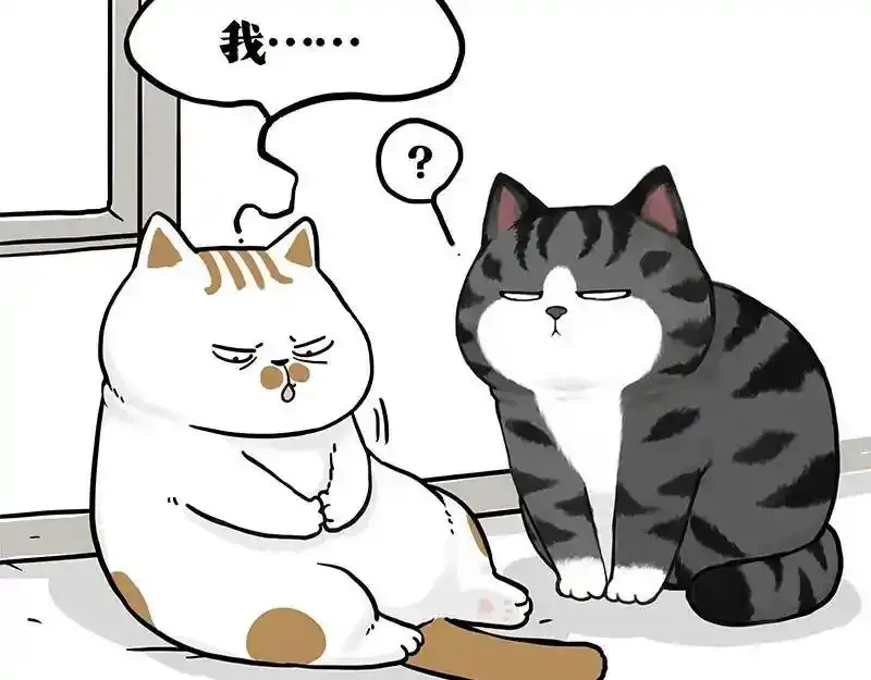 第401话 傲霸你没事吧？ 第35页