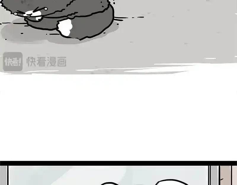 第401话 傲霸你没事吧？ 第72页