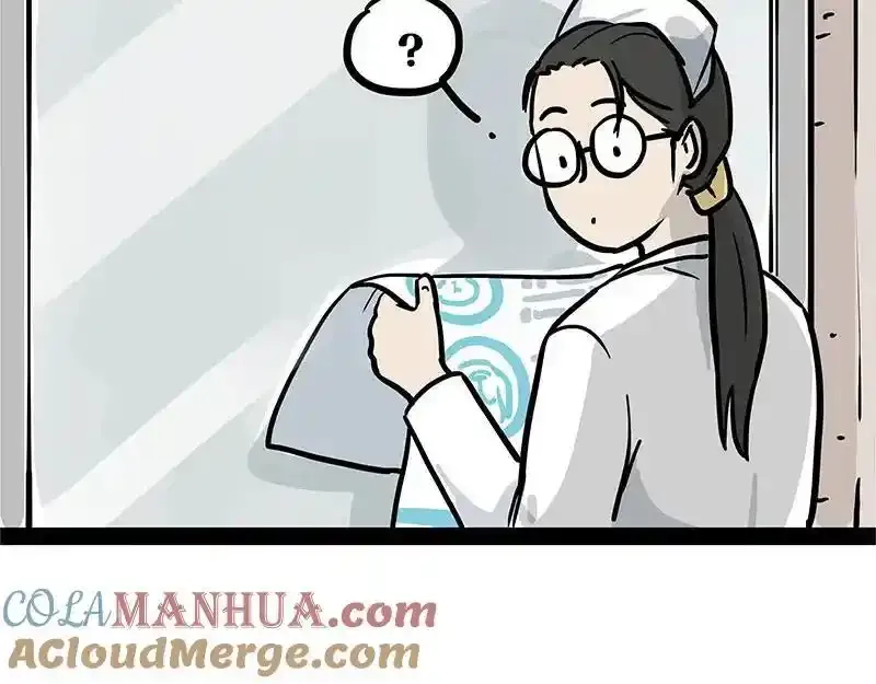 第401话 傲霸你没事吧？ 第73页