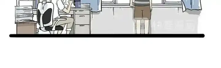 第222话 最终话的事 第42页