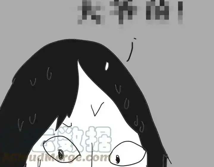 第222话 最终话的事 第97页