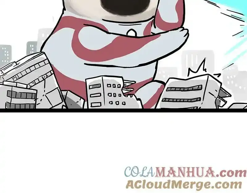 第381话 “生物钟” 第7页