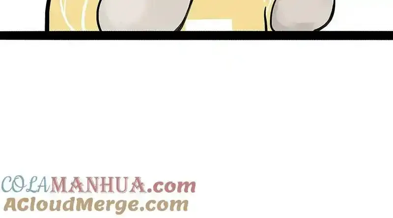 第381话 “生物钟” 第21页
