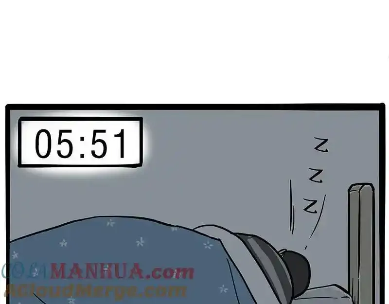 第381话 “生物钟” 第33页