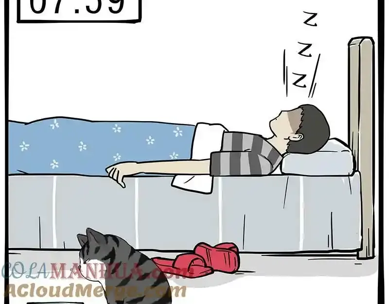 第381话 “生物钟” 第37页