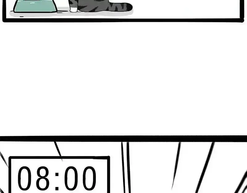 第381话 “生物钟” 第38页