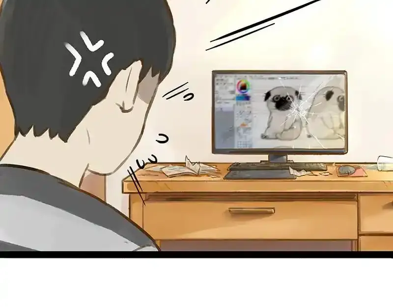 第407话 是梦吧？ 第3页