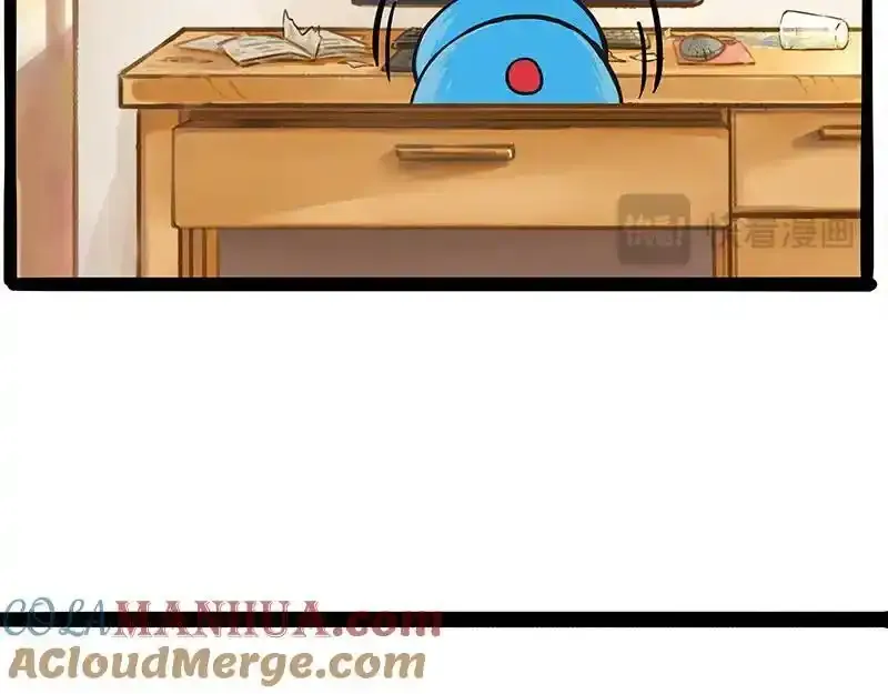 第407话 是梦吧？ 第10页