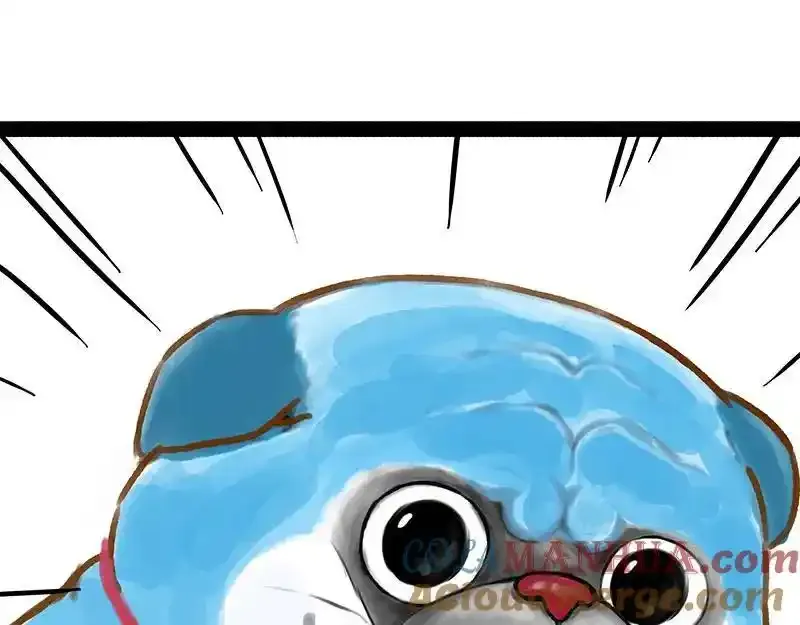 第407话 是梦吧？ 第13页