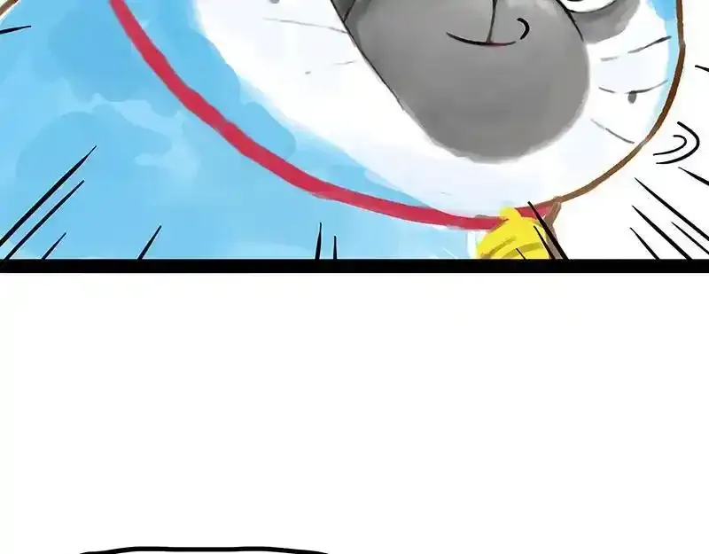 第407话 是梦吧？ 第14页