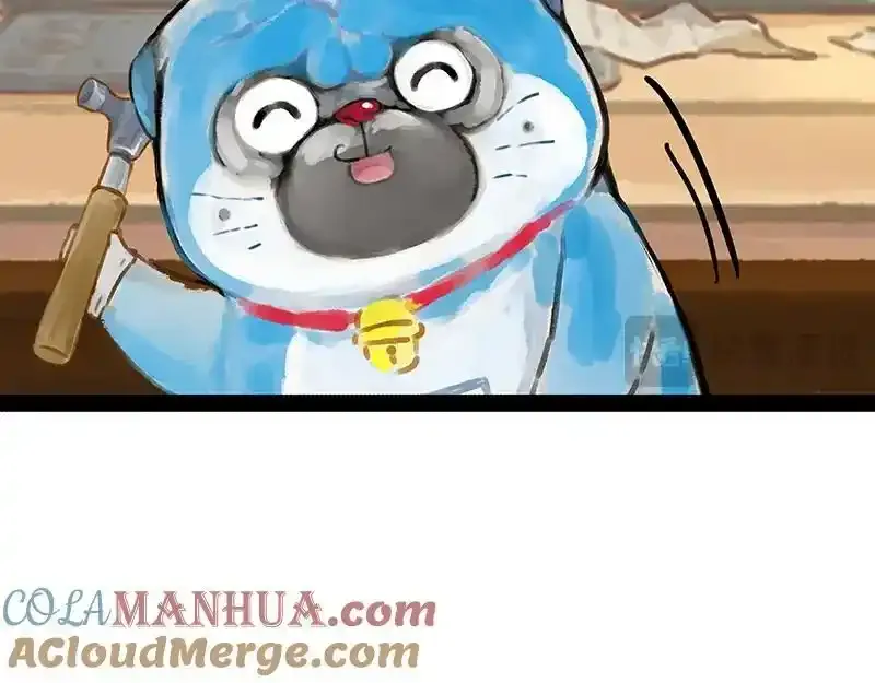 第407话 是梦吧？ 第22页
