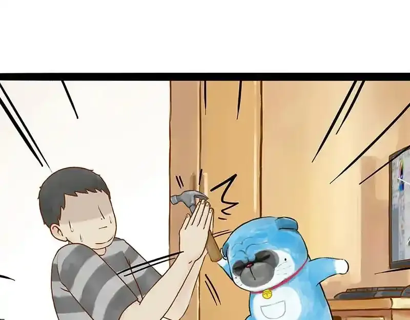 第407话 是梦吧？ 第23页