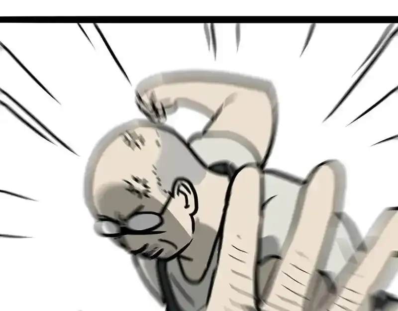 第407话 是梦吧？ 第42页