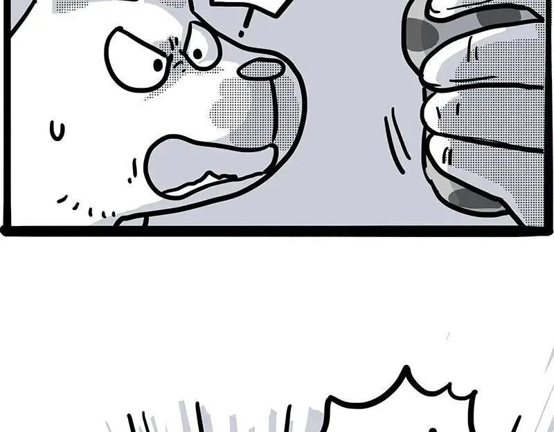 第408话 小狗心事（下） 第36页