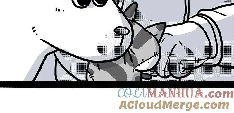 第408话 小狗心事（下） 第46页