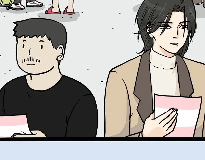 第410话 感情线大进展 第7页