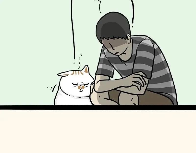 第410话 感情线大进展 第22页