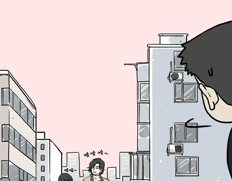 第410话 感情线大进展 第26页