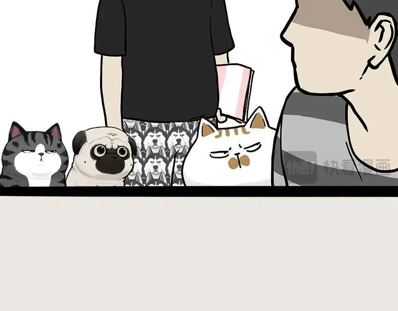 第410话 感情线大进展 第34页