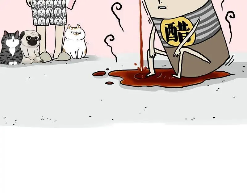 第410话 感情线大进展 第39页