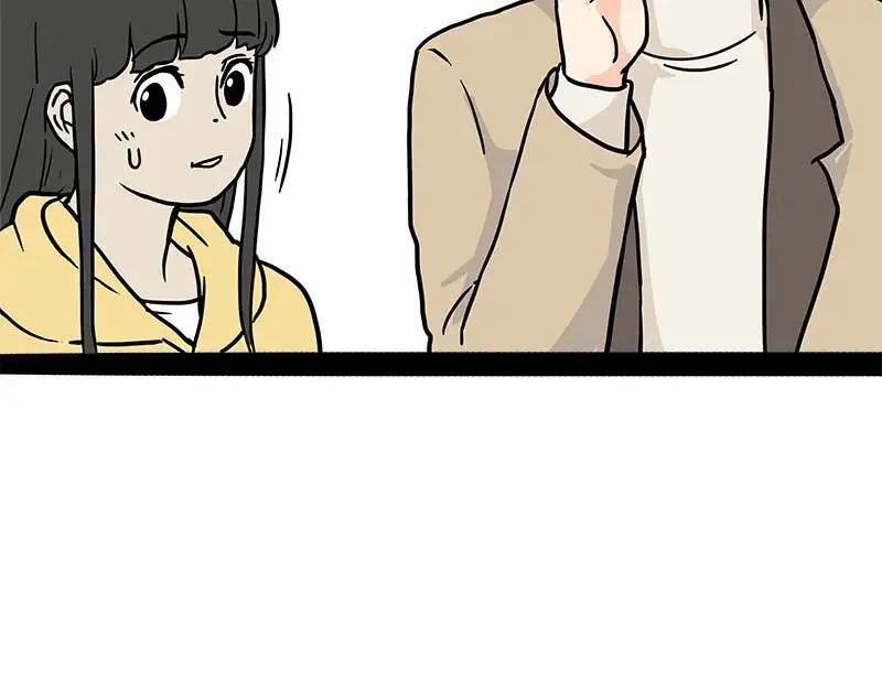 第410话 感情线大进展 第43页