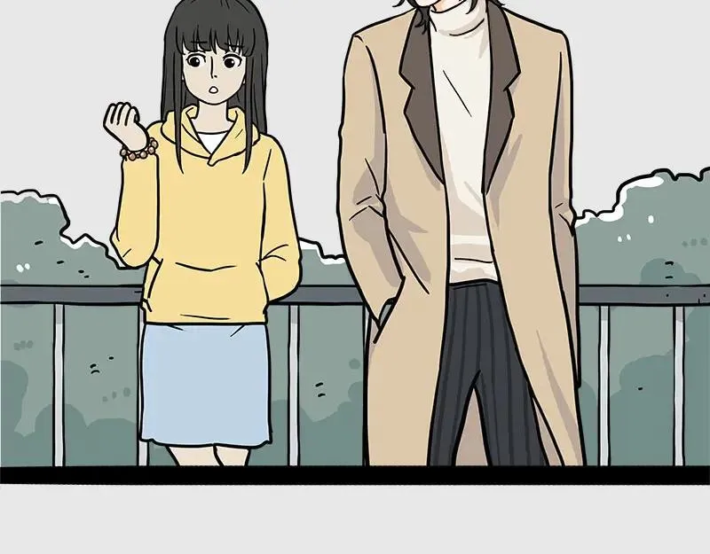 第410话 感情线大进展 第58页