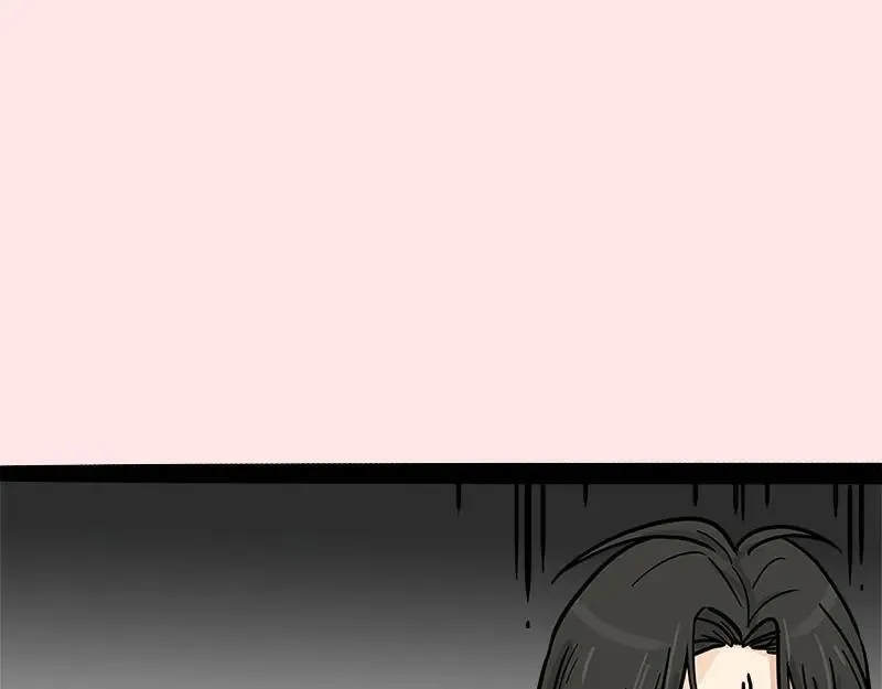 第410话 感情线大进展 第84页
