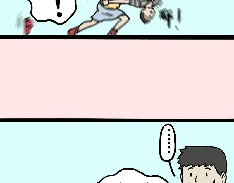 第410话 感情线大进展 第114页