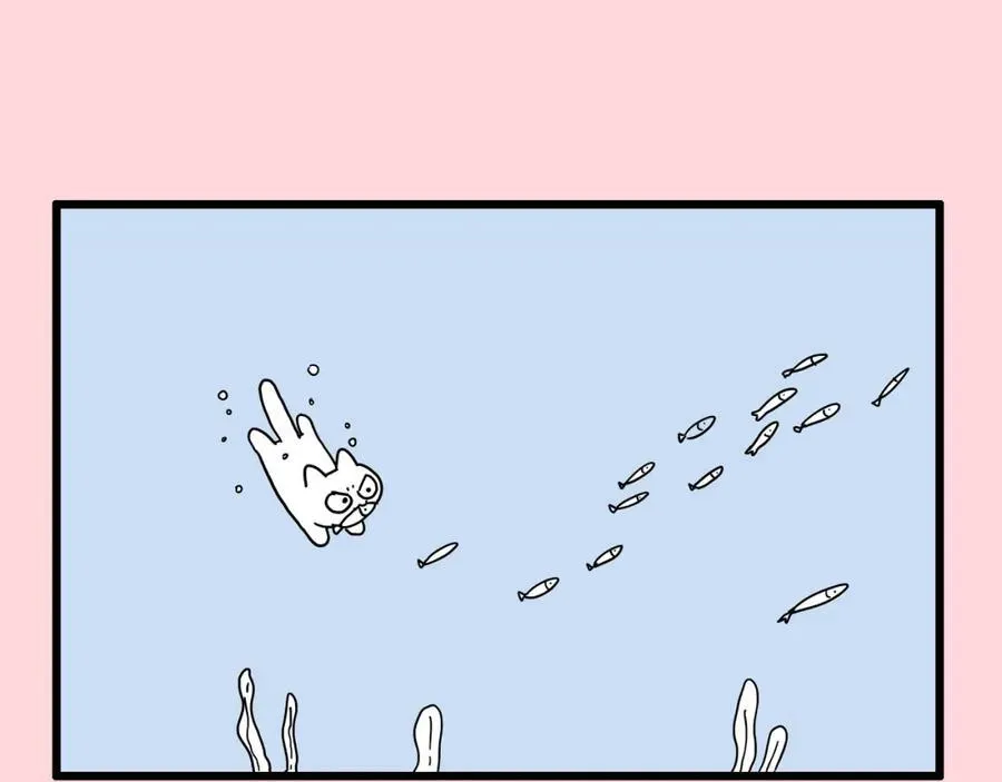 第413话 如果要离别 第29页