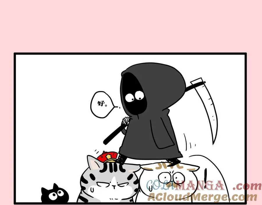 第415话 不再心软 第7页