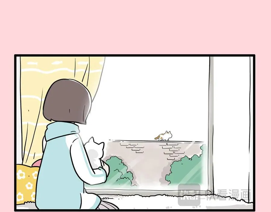 第415话 不再心软 第39页