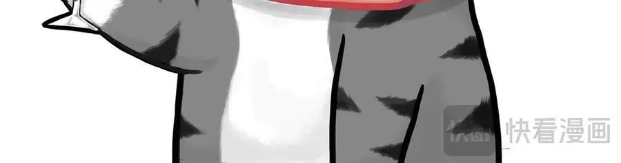 第416话 进圈 第18页