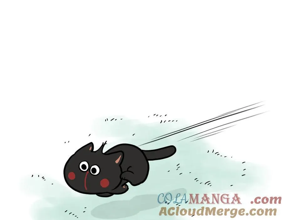 第417话 帅哥你谁 第17页