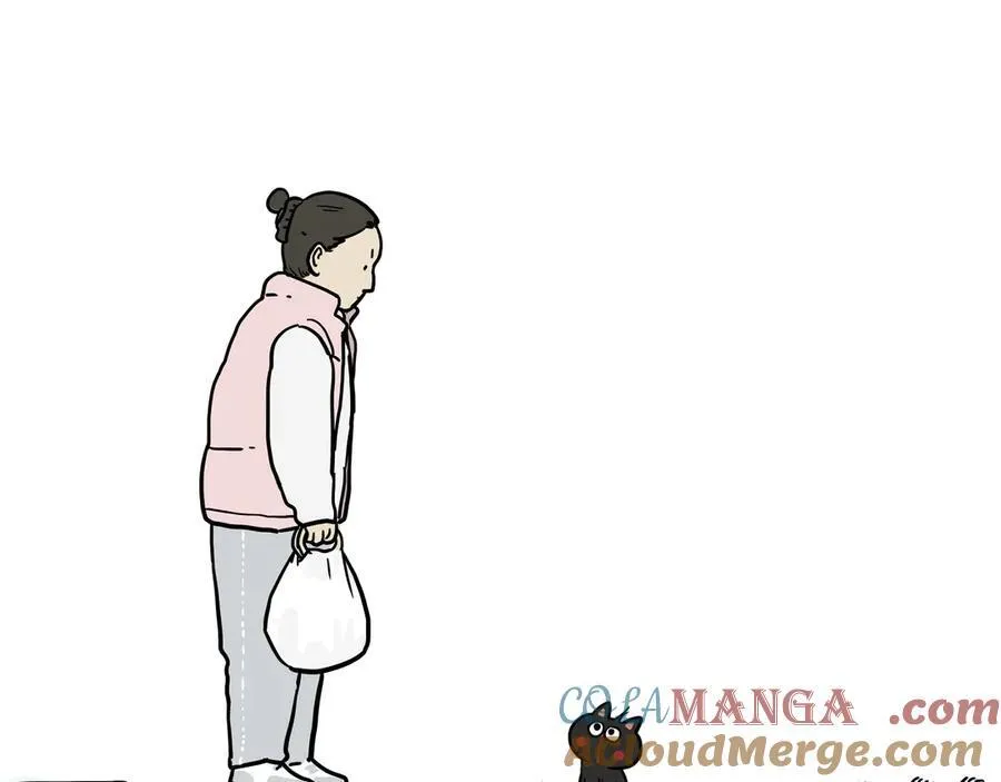 第417话 帅哥你谁 第21页